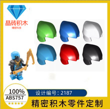 �羳�����ָ� 2187 37340���л�Ӱˮ���� ͷ�� ñ��ͷ��MOC���