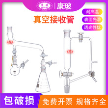 5251����ս�����24*24 ��a�ս����b�� ��׼��24*2 �������� �F؛