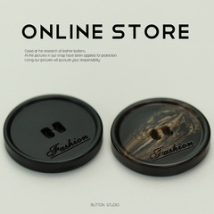 Minimalist Xiaoxiang Style Two-Eyed Dark Line Resin Buttons for Women's Suit, Rough Wool Overcoat, Sweater, Trench Coat, and Coat Buttons