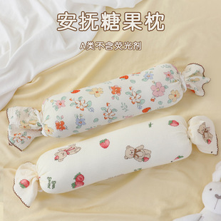 �냺���^�ǹ��������޼����ɲ�ϴ���ȷ�����������������˯����
