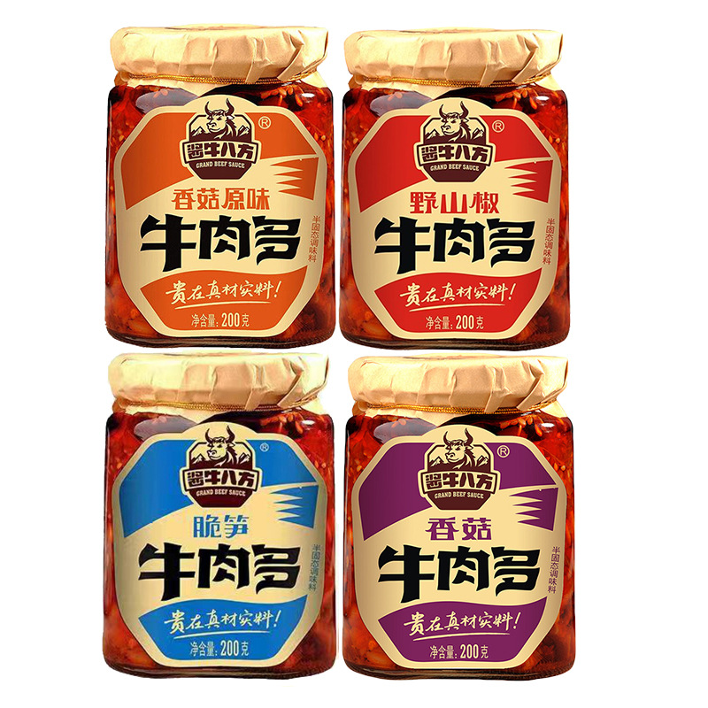 吉香居牛肉多200g香菇牛肉酱脆笋野山椒辣椒酱青椒香辣下饭酱