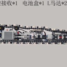 MOC-49160 ˫��� ң�ص��Ĵ� ����ͼֽ ƴ���ľ 590Ƭ