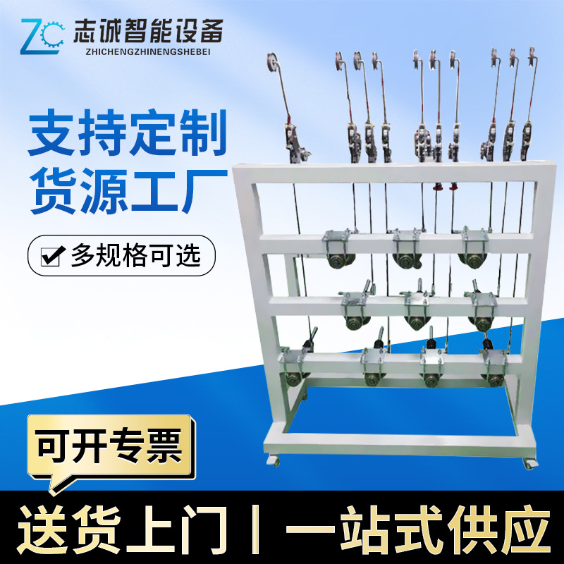张力放线架放线盘电线电缆线材配机5轴6轴8轴10轴12轴16轴多轴