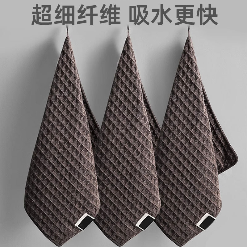 华夫格抹布咖啡吧台毛巾奶茶店咖啡机专用抹布吸水去污家具百洁布|undefined