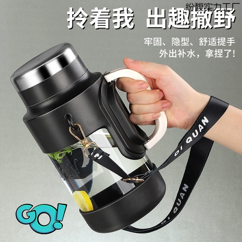 トンタンガラス製ウォーターカップ、男性用、夏用、大容量、耐熱、断熱、携帯用、大型、お茶用カップ、オフィス用、ハンドル付き|undefined