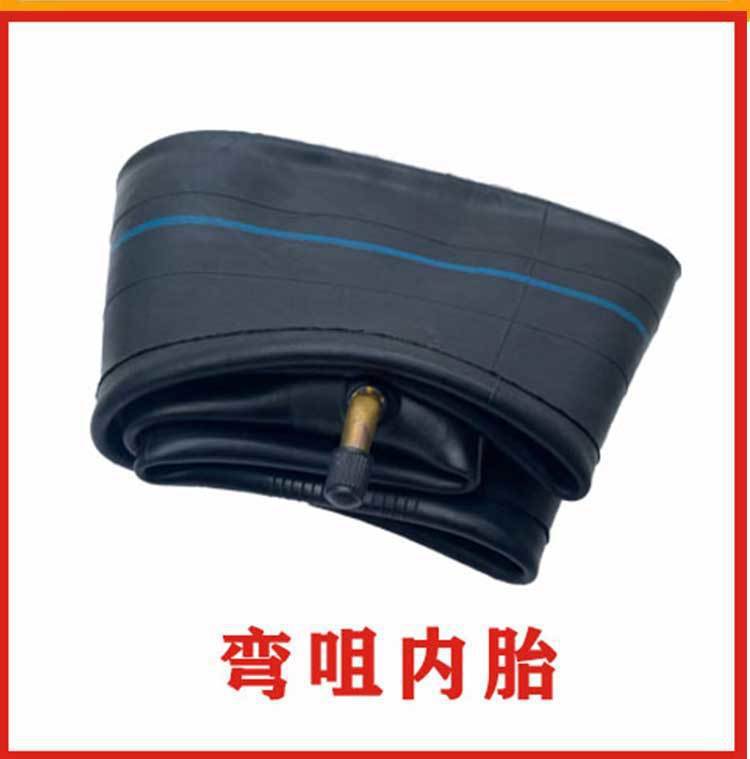 Electric car motorcycle tricycle inner tube boxed natural rubber 5 pieces free shipping 300/375/400-12/18 inner bag