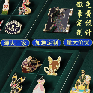 ���ٻ��¶��ư���m����ᘼo����У�ն��Ə������e���Ilogo����