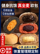 ȫ���W���p��֬��0�����������o�͊A������������ʳƷ