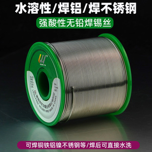 �o�U���X�������P䓟o�U�a�z500g���⺸�a��ˮ���Ժ��a�z���F�~�