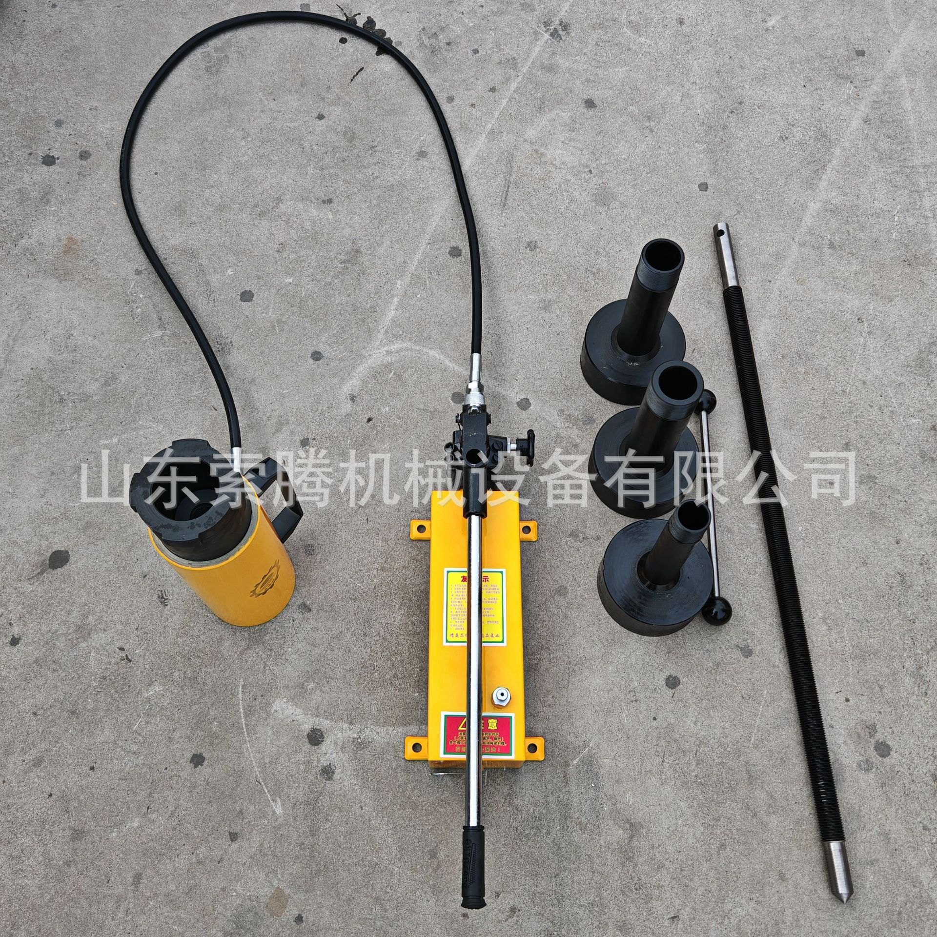 20T偶合器液压拉马42吨电厂液力耦合器专用拆卸工具HP-2075 4290