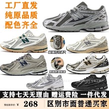 ���＃ԭNB1906 RB���°ق�����Ů���e�\��Ь�W��͸���ϵ��ܲ�Ь