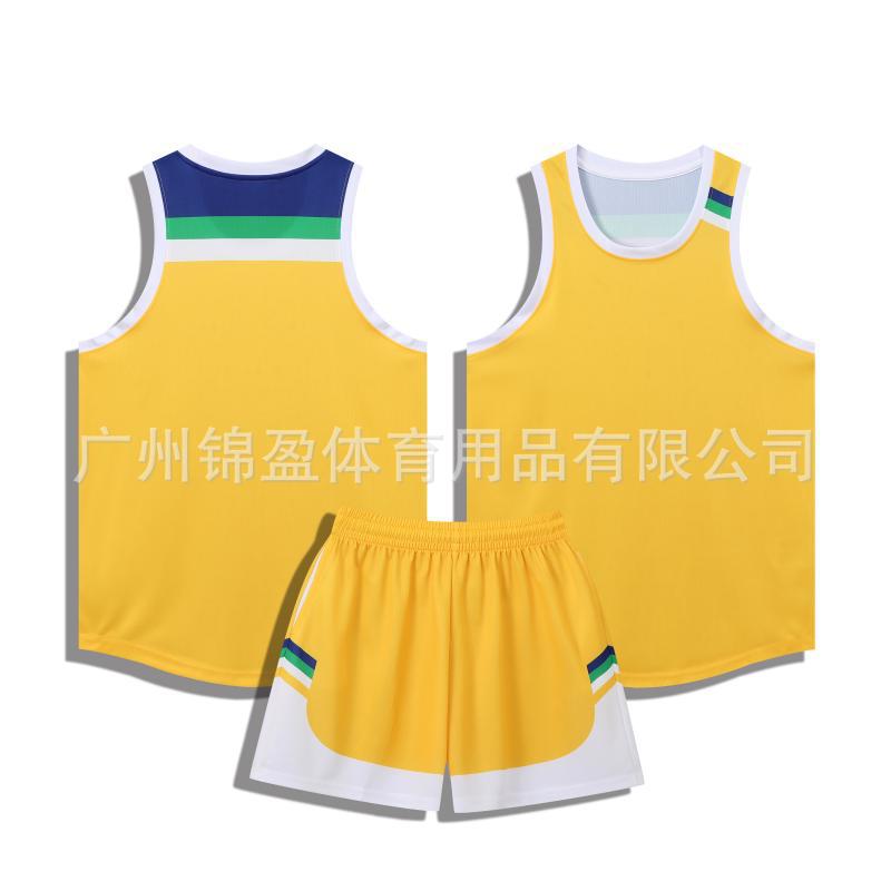 Yellow-069 / 2XS