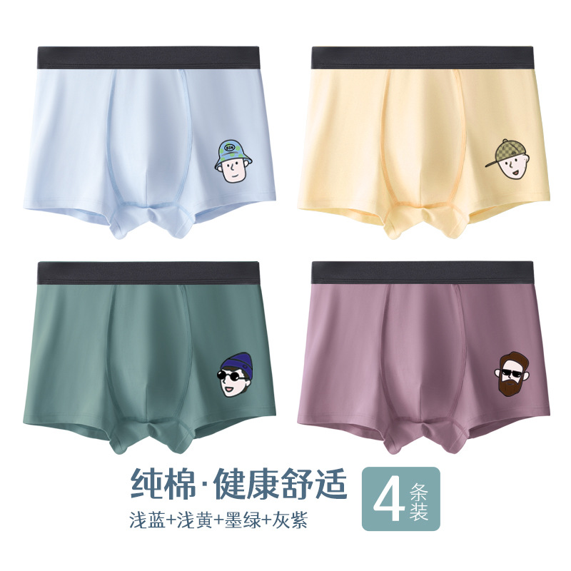 Ropa interior de los hombres adolescentes niños algodón boxer shorts niños mayores niños de la escuela secundaria estudiantes de la escuela primaria boxer ropa interior