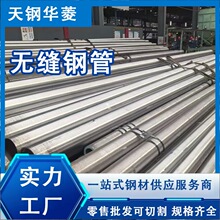 �o�p䓹�12Cr2MoG̼䓿��ĈA��10CrMo91��С�ڏ��o�p���F���и�