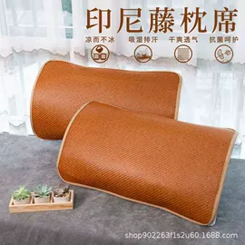 沙发垫/套;婴童席推车席;藤席