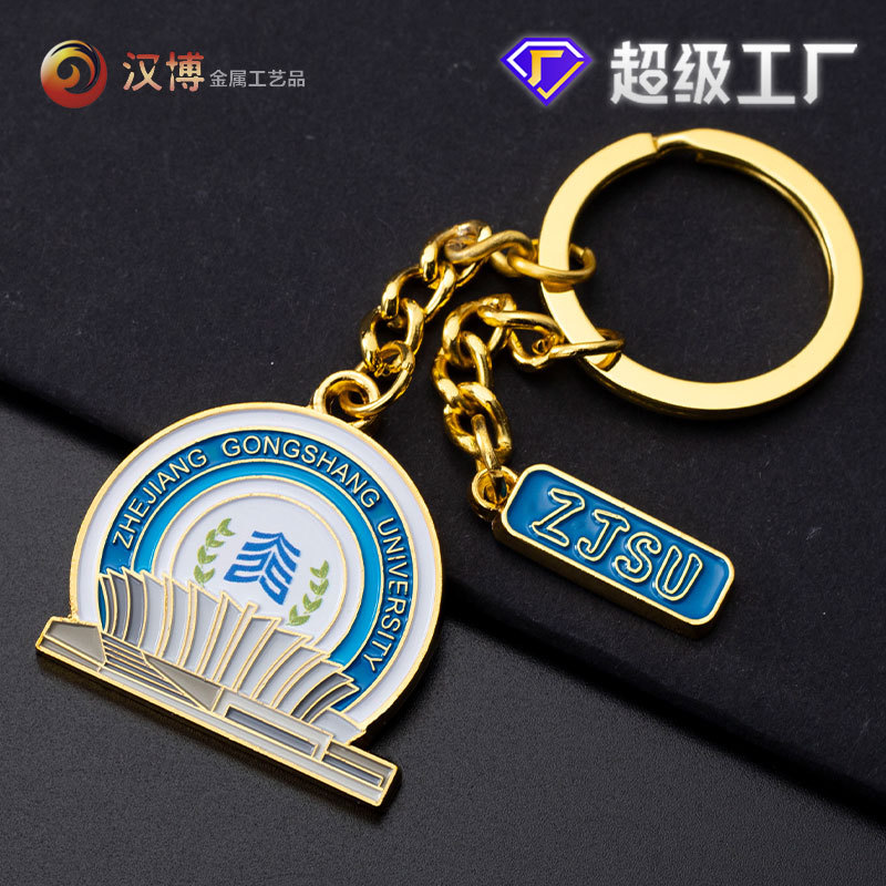 ѧУ����Կ�׿۶���LOGOչ����Ʒ�����Ĵ�������ҵ����п�Ͻ���