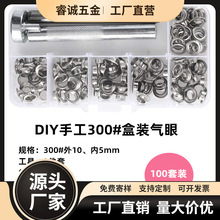 �羳 DIY���b����100���b ���ۿ� ���ٿ��� �u�ۿ� �ߴ��R