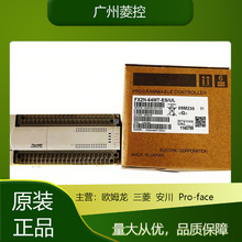 V ɾN QϵͨӍģK  rFX1N-16EX QD70P