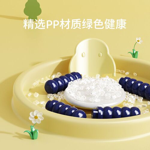 Children's stool kindergarten plastic thickened dining chair back chair baby home low stool creative caterpillar small bench