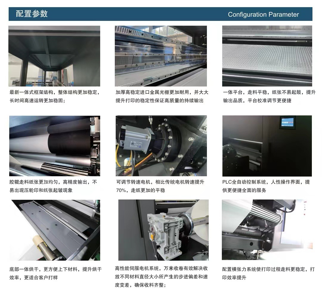 微信图片_20240613183004