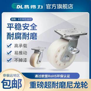 �׵����ذ���6��8��10�綨���f��x܇����MC�_݆�f��݆93-26