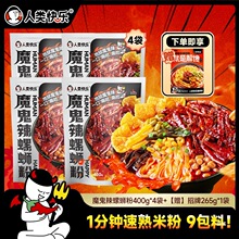 ���ذ���Ʒ������·��һ���R�����׷��������ݶ�ʡ���]���l������