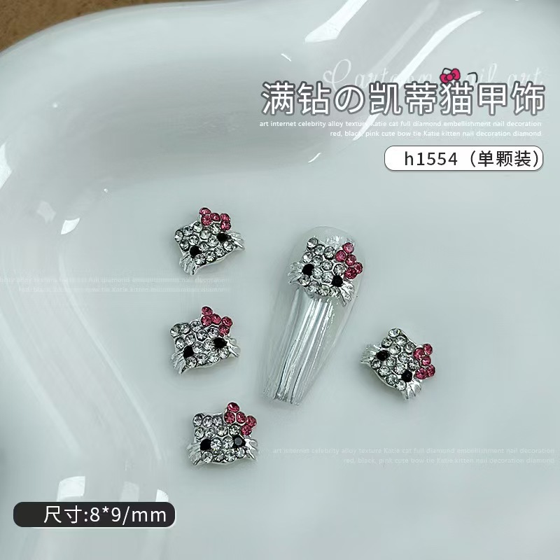 クロスボーダー フルダイヤモンド カートゥーン猫ネイルアートアクセサリー 合金ダイヤモンド装飾 日本風可愛いハローキティ ホットゴールドネイルダイヤモンド|undefined