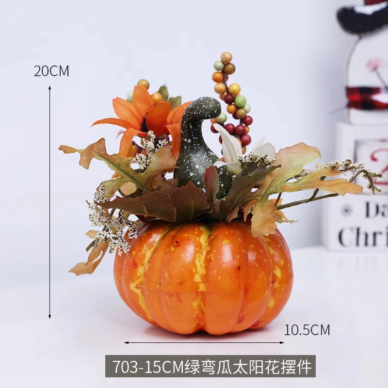 Cross-border e-commerce hot-selling Christmas pumpkin imitation white pumpkin plastic fake pumpkin Halloween mall scene decoration