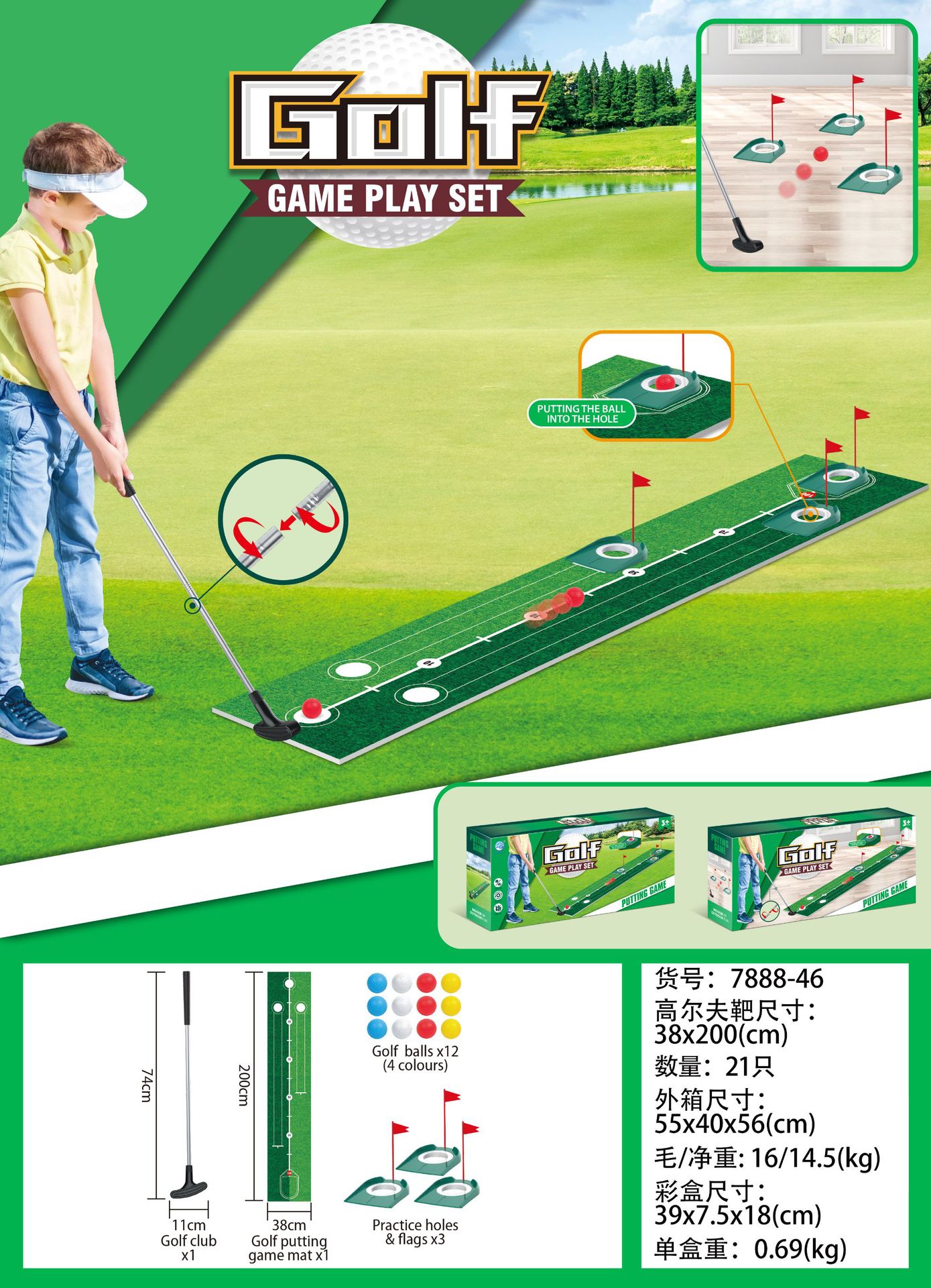 Fabricante de origen 40 juegos de alfombrillas de golf, práctica de objetivos para interiores y exteriores, juguetes deportivos de golf de ocio