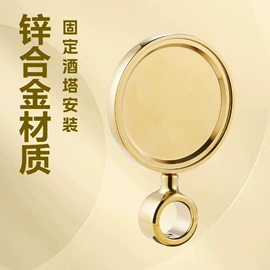 水龙头;酒架;其他酒具