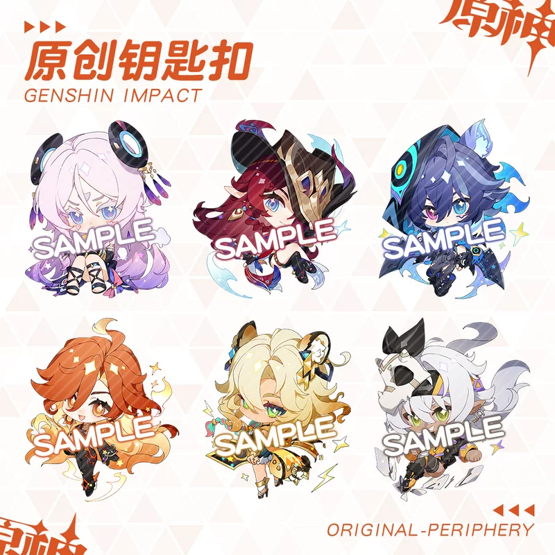 [Улитка мяу] брелок подвеска Ииан Шан Хис Нинг Нинг Чиан Лолина Олорен Маweика