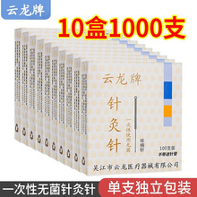 ���]1000֧���һ����ʹ�ßo��ᘾ�ᘱ��h��������t������