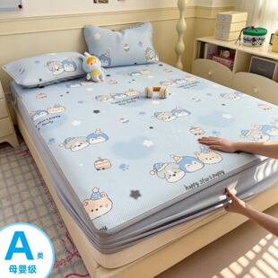 A�ĸ�뼉��������ϯ����������W��������zϯ�����ļ����{ϯ��a