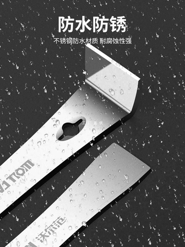 ✅不锈钢撬棍木工翘板翘棍工具工业级不锈钢多功能木门铲刀刮