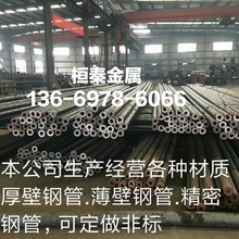 �������������ͨ�t����ɽ�����ն��º�o�p䓹�偠t�ܺϽ�܏S��