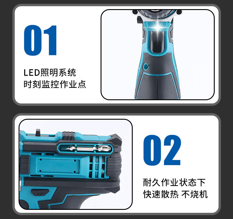 Cross-border Foreign Trade 12V Rechargeable Hand Electric Drill High-Power Dual-Use Lithium Battery Drill Driver Cordless Screwdriver Set