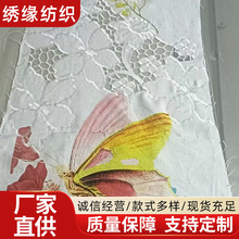 ���S���b��Ƭ�ӹ��̽���߅ ����ѝ�� ͯ�b  �Ҽ� diy�ֹ��ӹ��o��