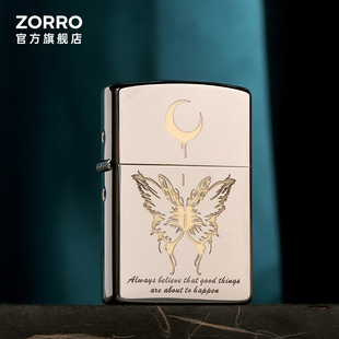 ZORRO ���_ ���O�ɵ� �����������懾��� ú�ͷ��L���C һ����
