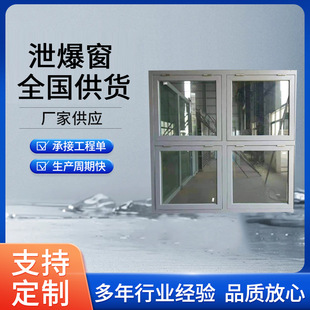 ���й���� ���͏S�����Ӻ�����T�� ������o���X�|й����