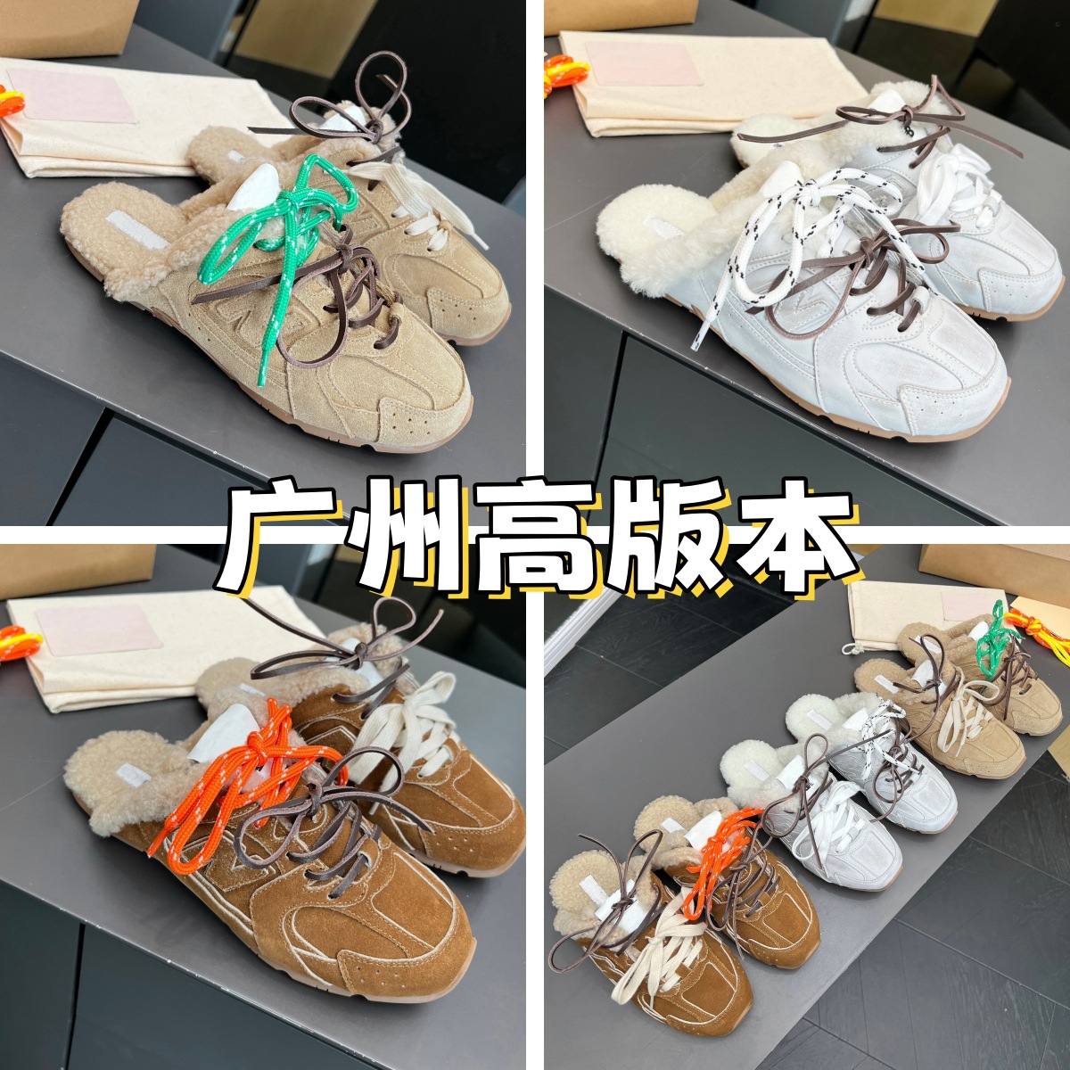 Winter keep warm sneakers for leisure