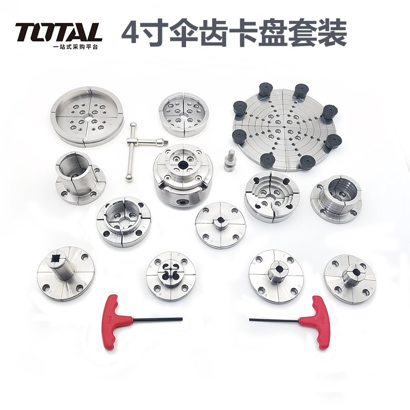 TOT4寸伞齿轮卡盘木工卡盘木旋车床卡盘木旋工具自定心卡盘