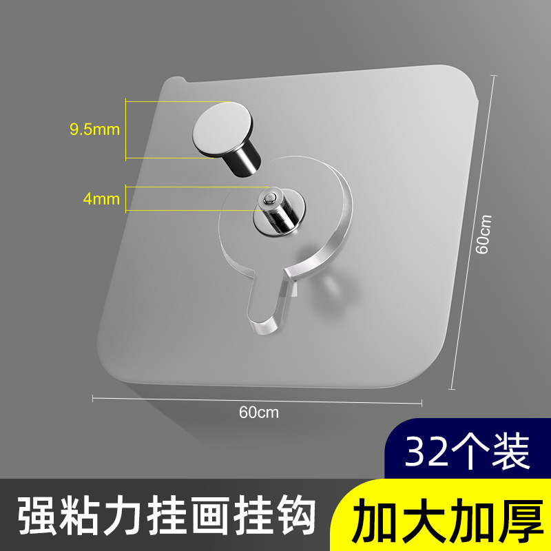 Отличная цена и выгодная сделка [32 шт.]