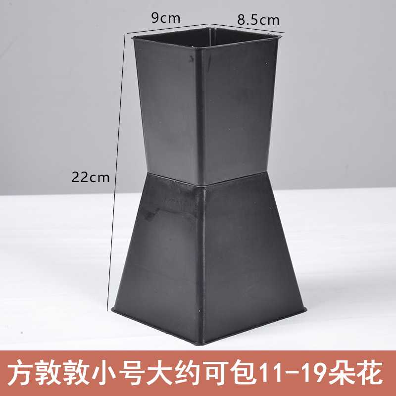 검정색 소형 사각 튼튼 [200개] ; 인기 상품