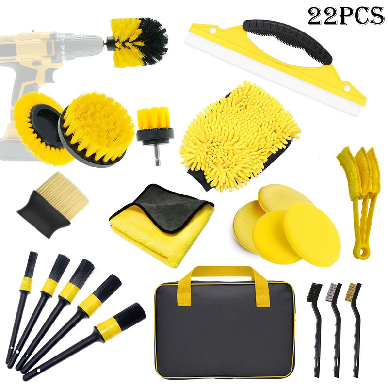 Cross-border explosions yellow 22-piece set of electric drill bit multi-piece set of cleaning brush car wash gloves gap tire brush car wash brush Cross-border explosions yellow 22-piece set of electric drill bit multi-piece set of cleaning brush car wash gloves gap tire brush car wash brush