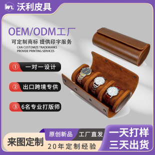 ���R�d1-3λ�b����ղغб�y�����ֱ����o�Џ͹�Ƥ���ֱ��ռ{��