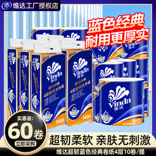 �S�_�����{ɫ����4��140��60�������l��������оͲ�ּ�����о����