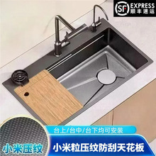 ���xС����ˮ�ۆβۉ��y�Ӻ�{�ײ��P䓏N������ϴ��ϴ���