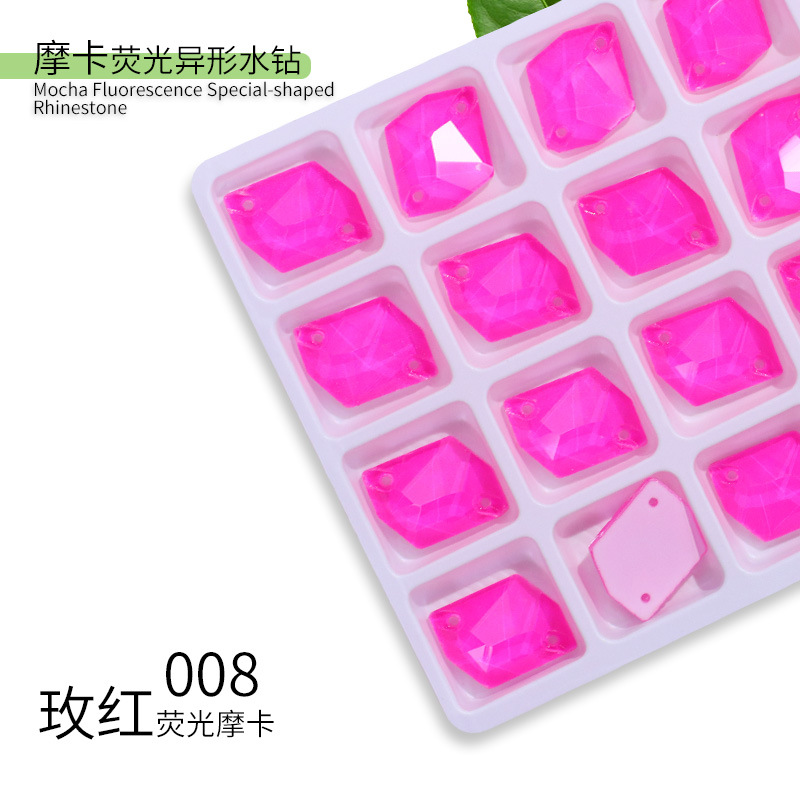 형광 로즈 레드
