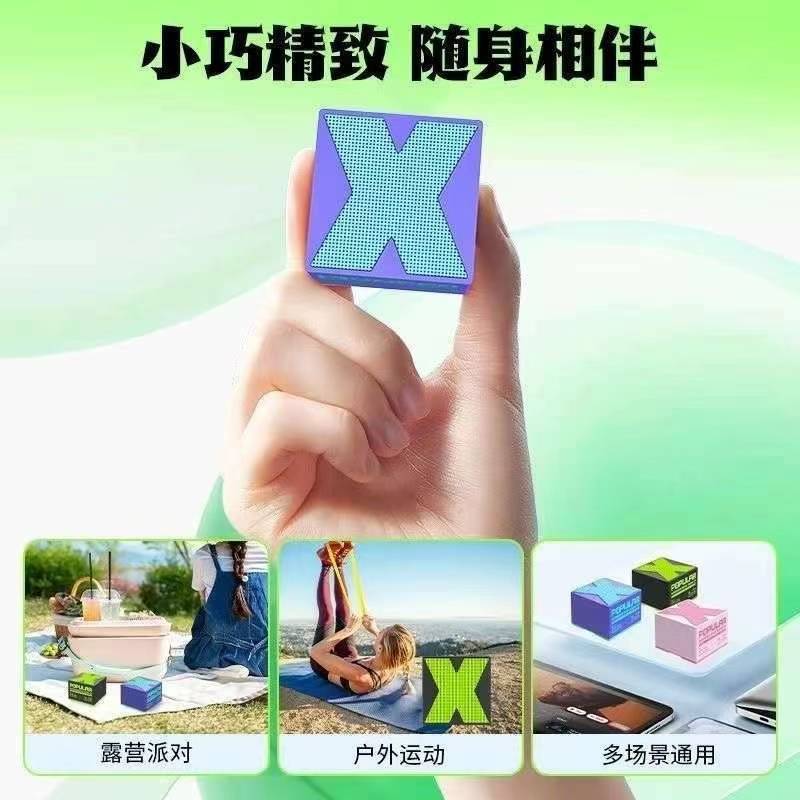 X1無線bluetoothスピーカー超重サブウーファ高品質家庭用デスクトップ小型屋外車載ミニスピーカー|undefined