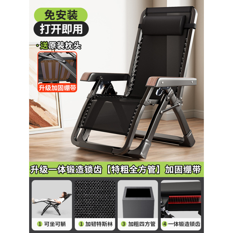 고급형 풀 사각 튜브 - 업그레이드된 일체형 단조 톱니 [강화 붕대 - 강화 테슬린] 나뭇결 팔걸이